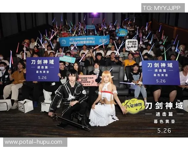 偶像与大邱直播视频的精彩对决引发热议和粉丝狂欢