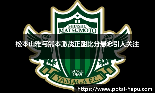 虎扑网